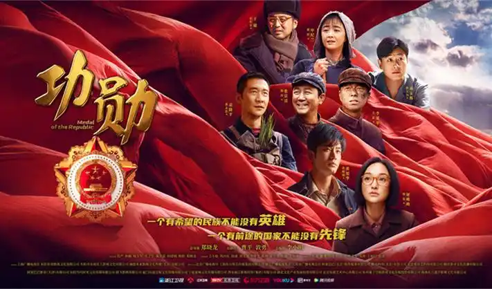 还珠格格第三部天上人间全集海报