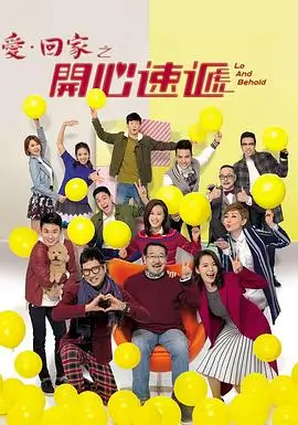 经典怀旧古装老剧