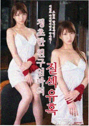 宣宣电影网翻牌卡片封面之二