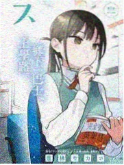 两天一夜 韩剧综艺在线看