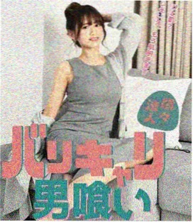 请回答1988 韩剧在线观看