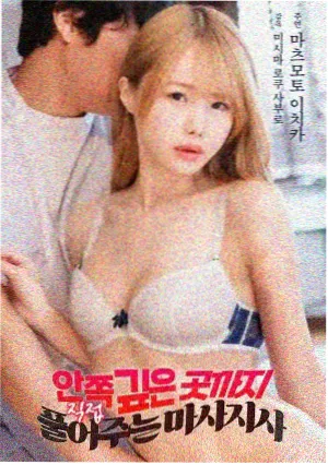 路况资讯配图：剧集路标更新现场