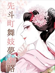 宣宣电影网翻牌卡片封面之五