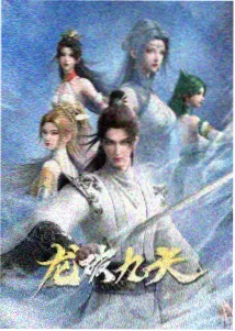 葬送的芙莉莲 动漫免费观看