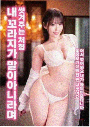 宣宣电影网翻牌卡片封面之六