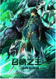 路况资讯配图：动画短片集放映画面